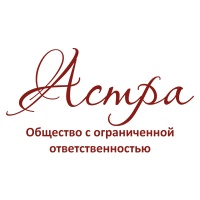 ООО Астра